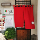 イタリア食堂ITSUKI（いつき）